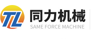 乐动在线（中国）唯一官方网站