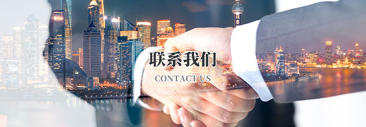 乐动在线（中国）唯一官方网站