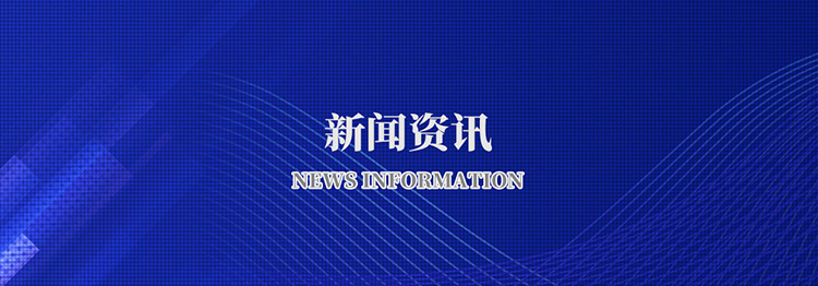 乐动在线（中国）唯一官方网站