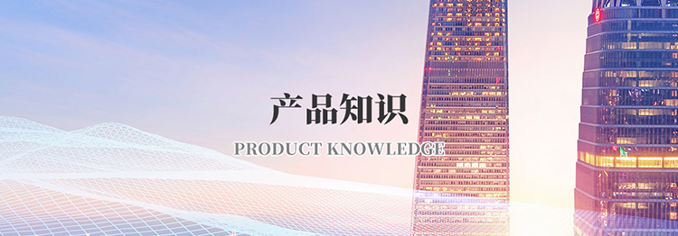 乐动在线（中国）唯一官方网站